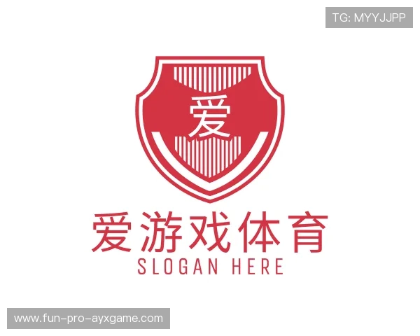 解读爱游戏